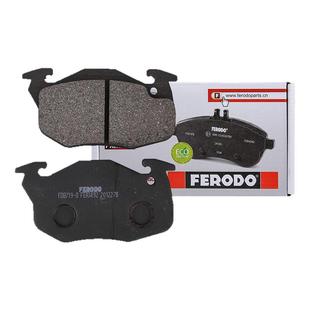 菲罗多适配标致207前刹车片雪铁龙富康1.4前刹车片爱丽舍8V刹车片