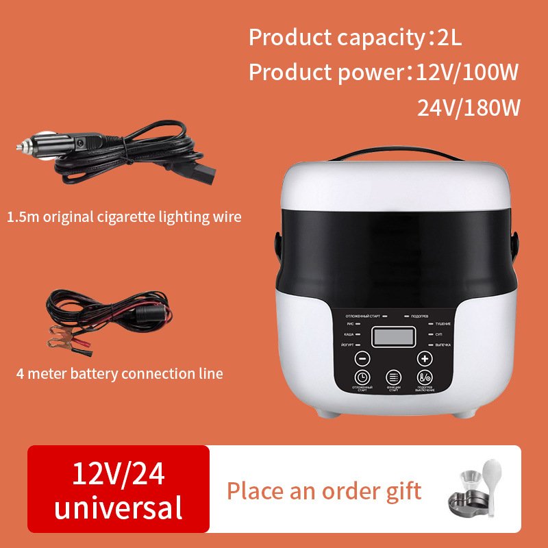 车载电饭煲12V小车24V货车专用car rice cooker12V24