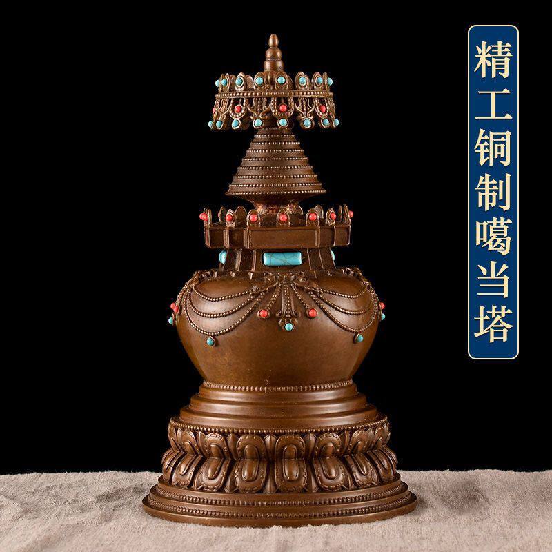 噶当塔纯铜舍利塔佛塔藏传家用供佛精工雕花嘎当塔家用菩提塔宝塔