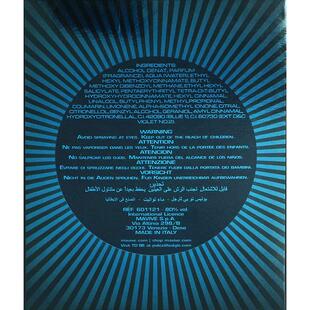 欧洲直邮Police男士持久留香香水125g清新木质香调辛辣骷髅头瓶装