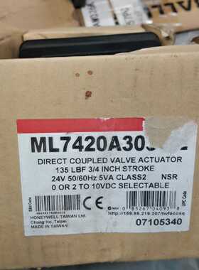 配件霍尼韦尔ML7420A3006执行器，全新原装正品，24V供议价