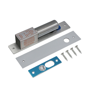 门禁电插锁低温延时5线信号反馈玻璃门刷卡密码门禁锁12V电插