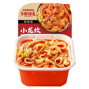 小龙坎自热火锅牛肉鸡翅牛杂荤素菜方便小火锅懒人速食品自煮助火