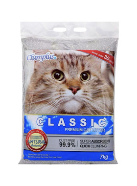 neo倍凝破碎膨润土猫砂7kg薰衣草