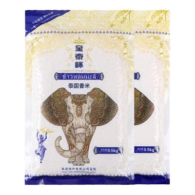 泰国进口猫牙米煲仔饭香米