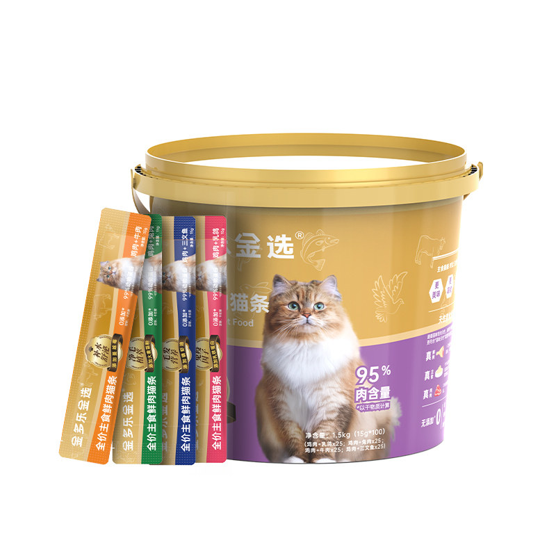 金多乐金选小金条主食猫条100支猫咪零食鲜肉幼猫补水猫湿粮试吃