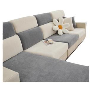 加厚雪尼尔沙发套罩坐垫全包高端套沙发垫盖布2026新款四季通用5