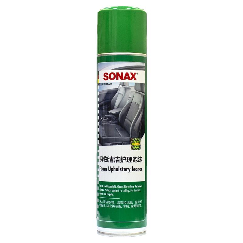 sonax汽车内饰清洁剂泡沫