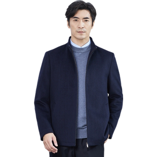 红都男装夹克羊毛粗纺毛立领拉链保暖商务中年爸爸装外套