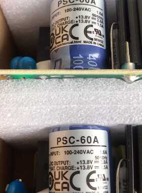询价明纬电源板PSC-60A裸板电源