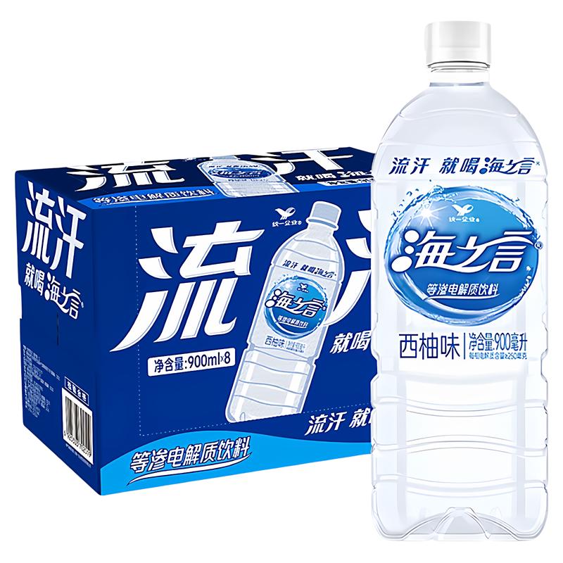 海之言电解质水西柚味900ml*8瓶