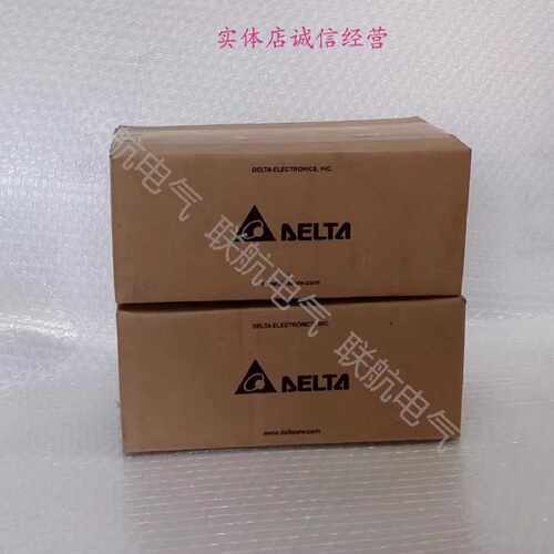议价全新0.75KW台达A2伺服马达ECMC-CW0807FS/HS/QS/SS/RS/PS/ES/