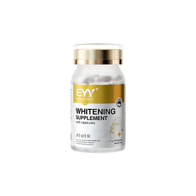 抗糖丸进口阻糖抗氧抗糖口服去黄淡纹全身亮白抵御糖化去黑色素