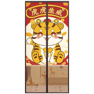 日式防蚊门帘柜子遮挡帘家用卧室高档隔断纱门沙窗厨房卫生间走道