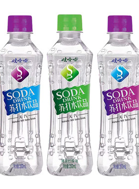 wahaha娃哈哈无气苏打水饮料soda