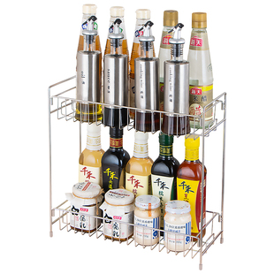 304不锈钢厨房调料置物架调味品佐料油盐收纳架子窄小台面调料架