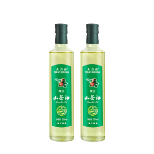 天台特产天台山茶油康能纯正山茶油野生茶籽油食用油500mL*2礼盒