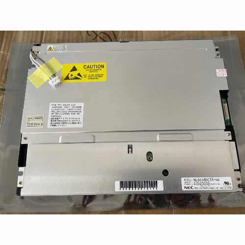 溢价-NEC10.4寸NL6448BC3364E64D