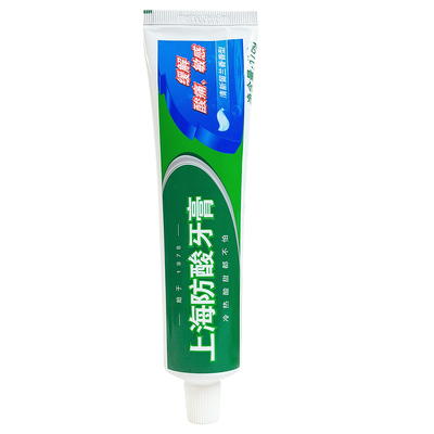 上海防酸清新口气牙膏