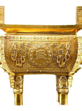 铜鼎摆件聚宝龙鼎公司鼎盛千秋