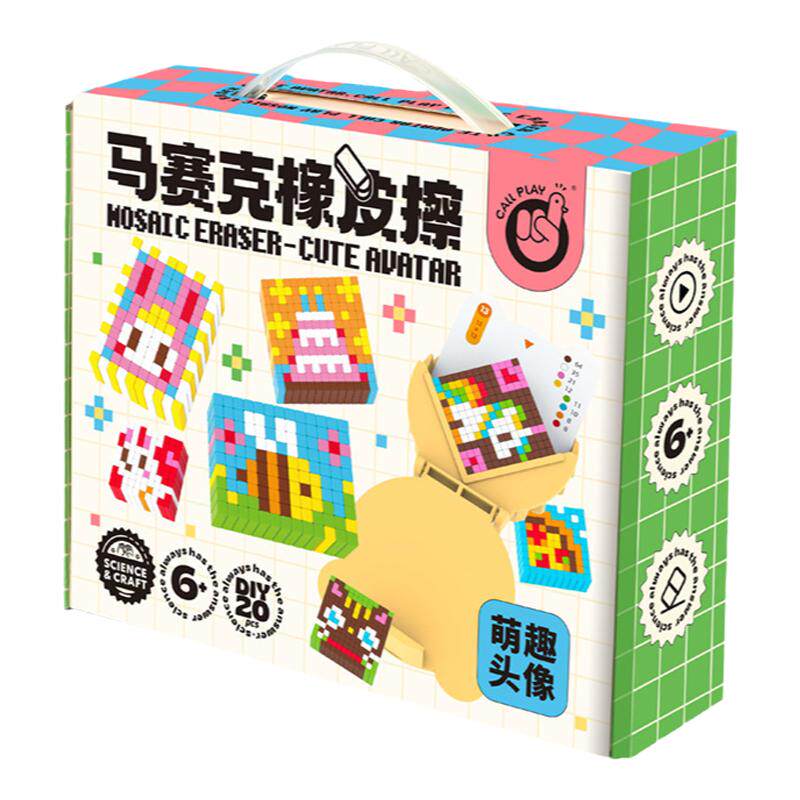 科答鸭马赛克橡皮擦贴纸益智玩具