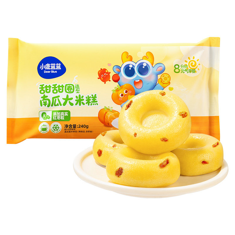 小鹿蓝蓝甜甜圈南瓜大米糕馒头儿童早餐