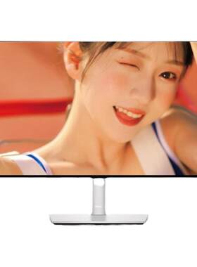 dell戴尔窄边框显示屏
