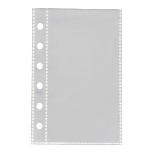 去造未来a7高透卡册内页一宫格追星小卡收纳内页照片收纳活页替芯