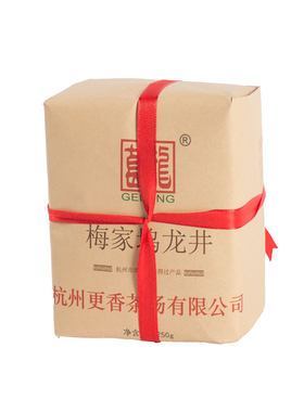 葛龙牌西湖龙井特级经典纸包半斤