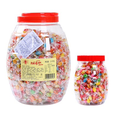 天凤彩虹糖瓶装果味软糖招待喜糖