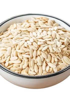 25新纯东北老旱黄瓜籽种食用熟黄瓜子籽粉500g可配生菜籽芝麻正品