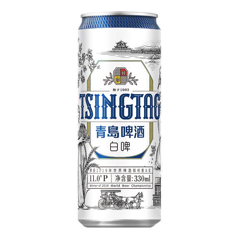 青岛啤酒全麦白啤330ml*24听包邮