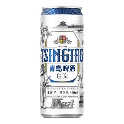 青岛啤酒全麦白啤330ml*24听包邮