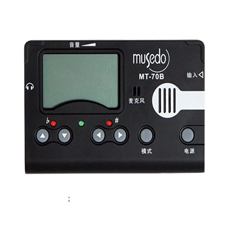 调音器mt-70b80b节拍多省