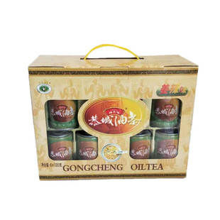 正宗恭城油茶瑶之味浓缩油茶膏粉姜辣原味麻旦果米花配料礼盒特产