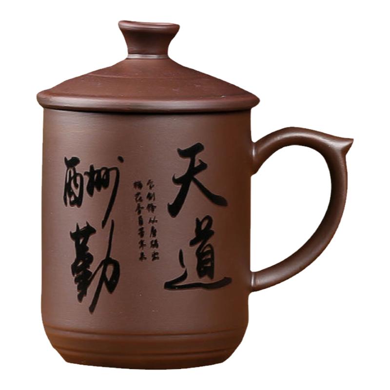 紫砂杯单个主人杯陶瓷过滤家用办茶杯