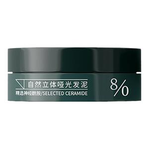 发泥发胶定型喷雾发蜡男士自然持久蓬松哑光造型塑头发神经酰胺