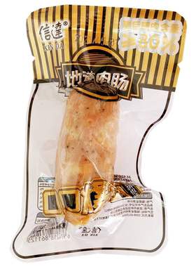 信达猪肉肠开袋即食肉香四溢解馋