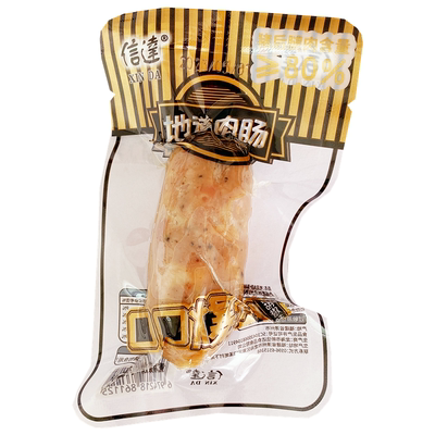 信达猪肉肠开袋即食肉香四溢解馋