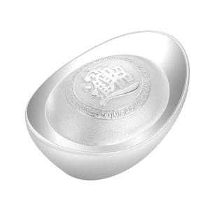 苏州银楼银元宝9999纯银实心银锭10-5000克投资摆件添福添财茶宠