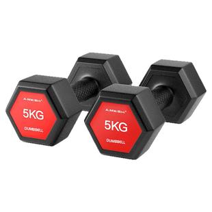 哑铃男士健身家用锻炼运动器材女士杠铃力量训练青少年宿舍一对KG