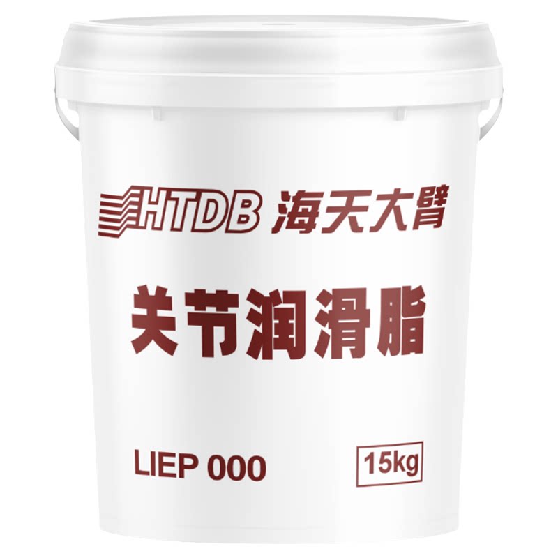 海天注塑机海天大臂关节专用润滑油脂注塑机通用关节油000半流体
