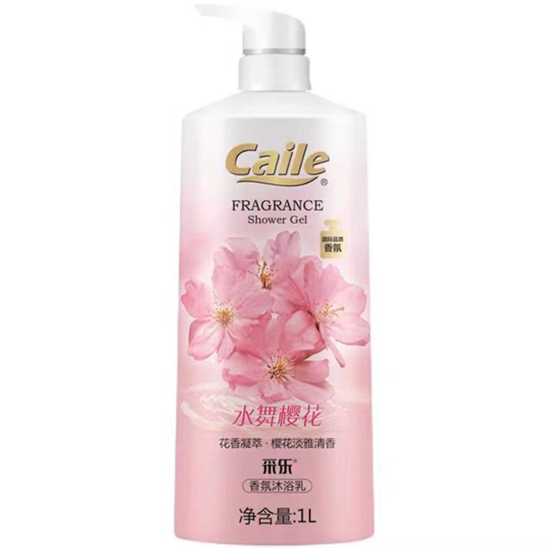 采乐香氛沐浴露乳薰衣草玫瑰樱花