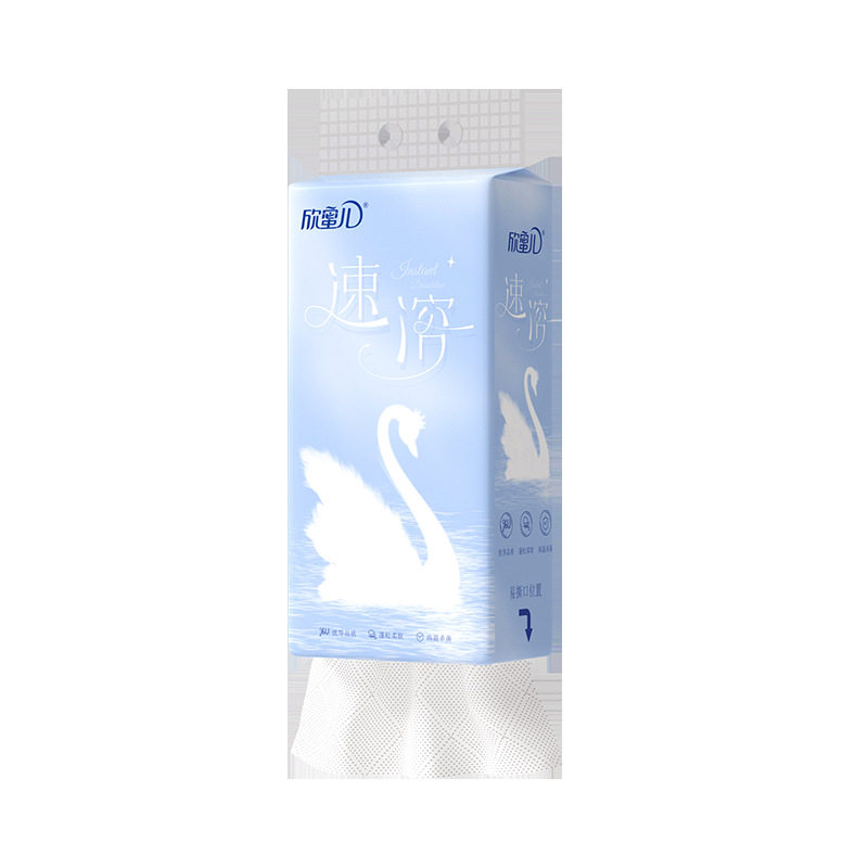 原生木浆母婴适用水溶性抽纸4层