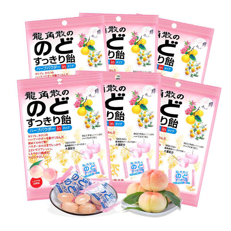 龙角散草本夹心润喉糖水蜜桃进口