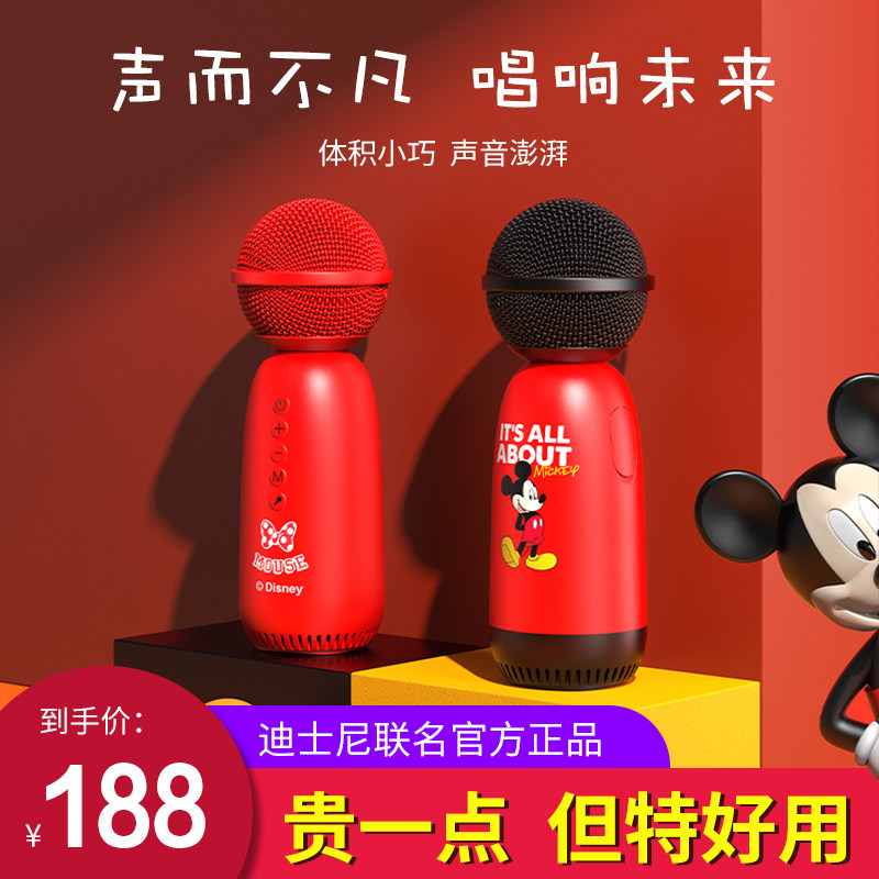 儿童礼物生日女孩10十岁小学生8男童12岁小孩子9岁7六5幼儿园话筒