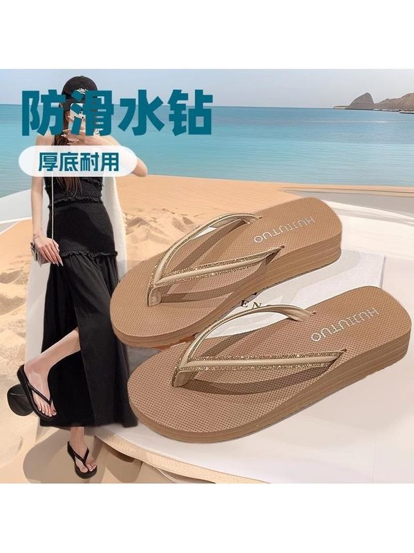 仙女风人字拖厚底拖鞋女夏外穿配裙子夹脚海边坡跟沙滩时尚凉拖鞋