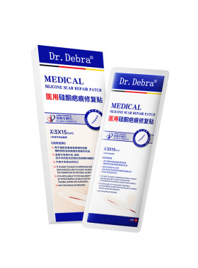 医用疤痕贴刨剖腹产术后硅酮凝胶祛疤贴儿童烫伤去修复除疤膏增生
