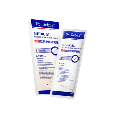 医用疤痕贴刨剖腹产术后硅酮凝胶祛疤贴儿童烫伤去疤痕修复除疤膏