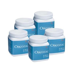 香港进口安固生云芝灵芝胶囊灵芝孢子胶囊术后恢复林芝